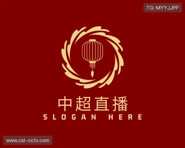 关于中超直播官网